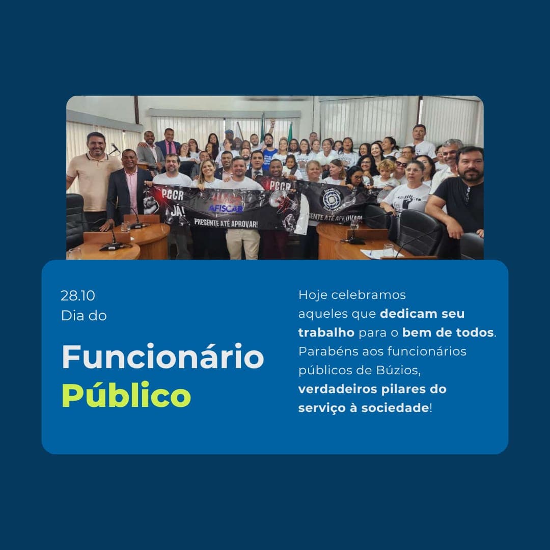 Somos a última barreira entre os políticos oportunistas e a população